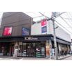 販売店