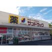 ショッピング施設