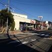 ショッピング施設