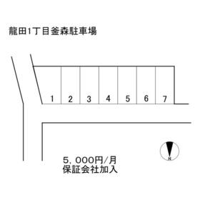 平面図