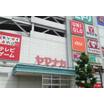 ショッピング施設