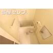 バス/シャワー