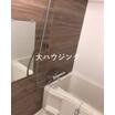 バス/シャワー
