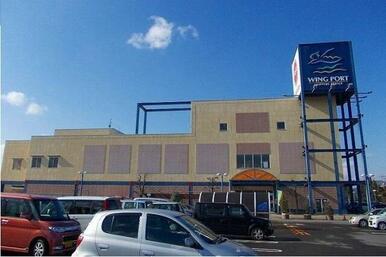 ウイングポートさん