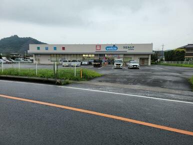 ウエルシア鹿沼粟野店