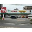 ショッピング施設