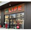 ショッピング施設