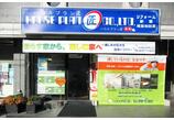 情報提供会社