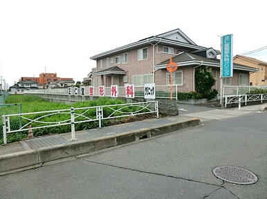 正仁堂整形外科クリニック