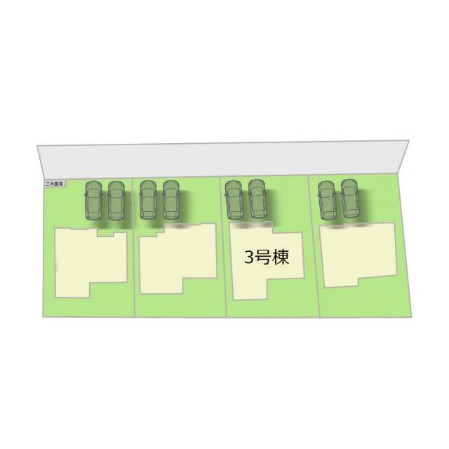 全4棟・お気軽にお問い合わせください！