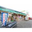 ショッピング施設