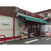 ショッピング施設