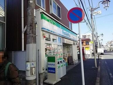 ファミリーマート　和田町駅南店