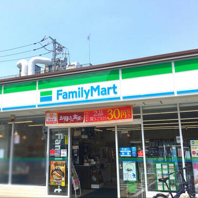 ファミリーマート戸田本町店