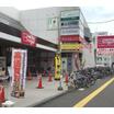 販売店
