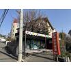 幼稚園、保育園