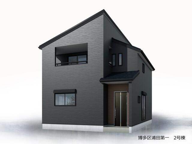 物件画像 福岡市博多区 浦田１丁目 2階建 4LDK