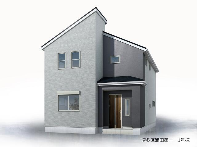 物件画像 福岡市博多区 浦田１丁目 2階建 4LDK