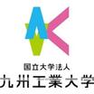 大学