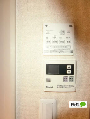 別部屋参考写真