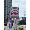 飲食店