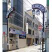 販売店