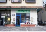 情報提供会社