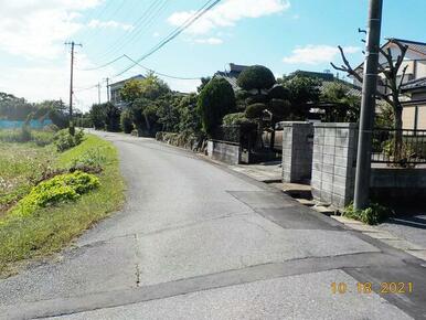 前面道路