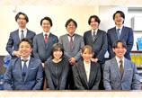 情報提供会社