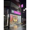 飲食店