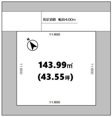 整形地で新築のおうちも建てやすい♪