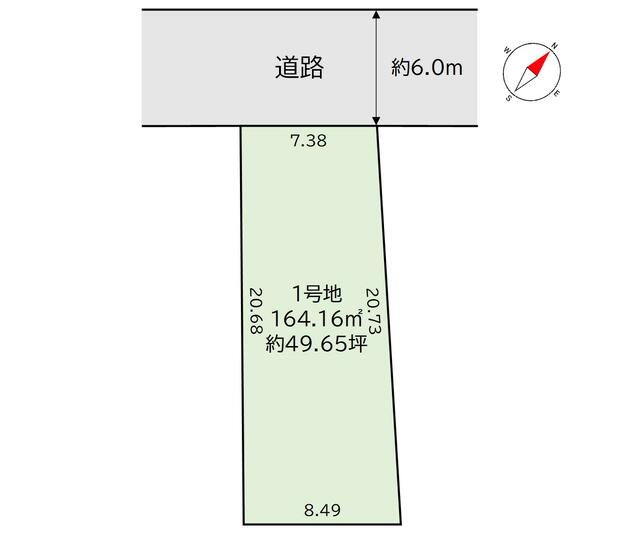 物件画像 北九州市八幡東区 中畑１丁目 (スペースワールド駅) 住宅用地