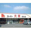 ショッピング施設