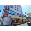 販売店