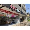 ショッピング施設