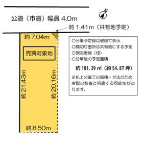 地形図等
