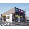 飲食店