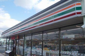 セブンイレブン加納原田店