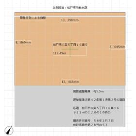 地形図等