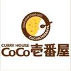 飲食店