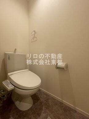 洗浄便座付です！