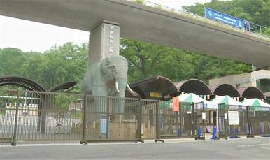 多摩動物公園・都立七生公園・京王あそびの森ＨＵＧＨＵＧ・京王れーるランド