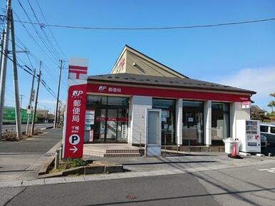 千種郵便局