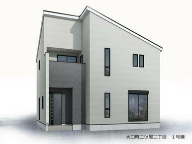 完成予想図（外観）