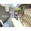 共有部分