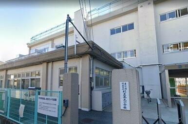 杉並第九小学校