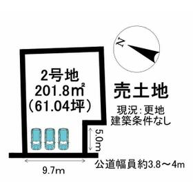 地形図等