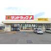 ショッピング施設