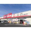販売店