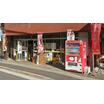 販売店